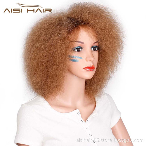 Aisi Hair Synthetic Afro Kinky Curly short Wigs 6inch Brown Color High Temperature Fiber Short Wigs For Women
